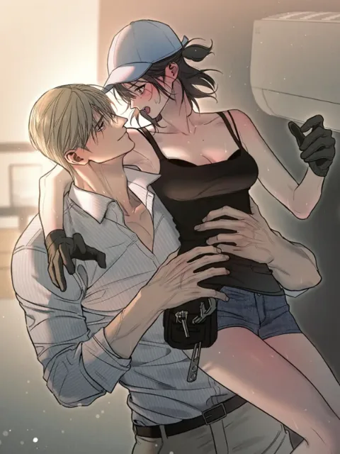 ปกเรื่อง แอร์เสียแล้วเจอกัน